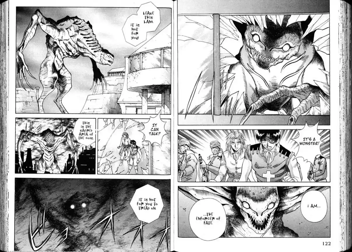 Vol. 7 Ch. 30