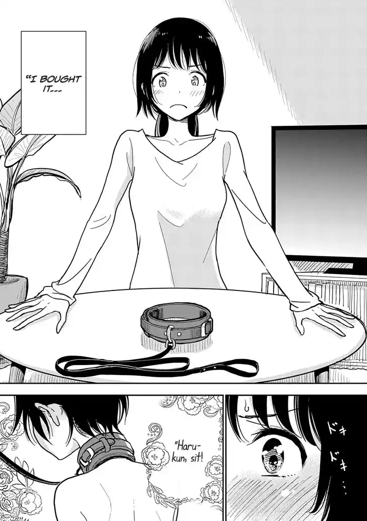 Ch.004