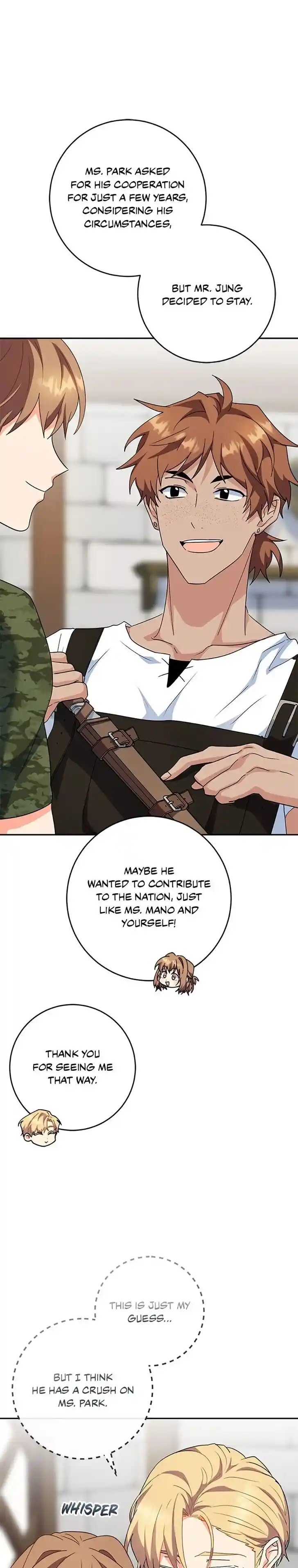 Ch.084