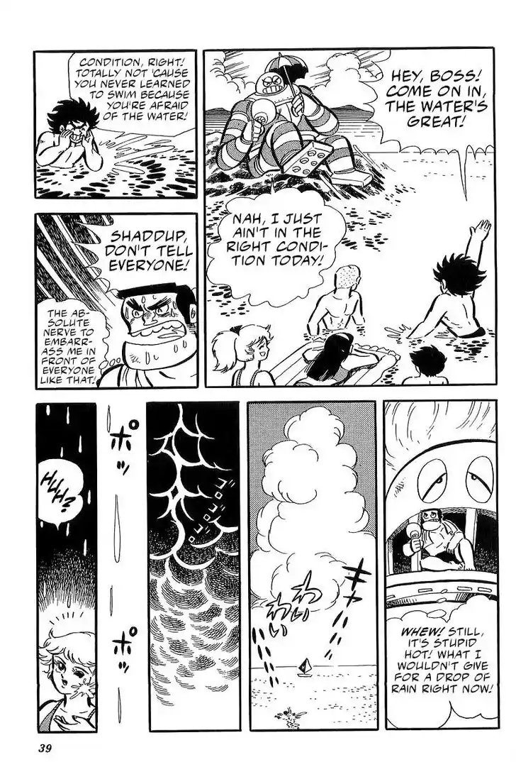 Vol.01 Ch.025