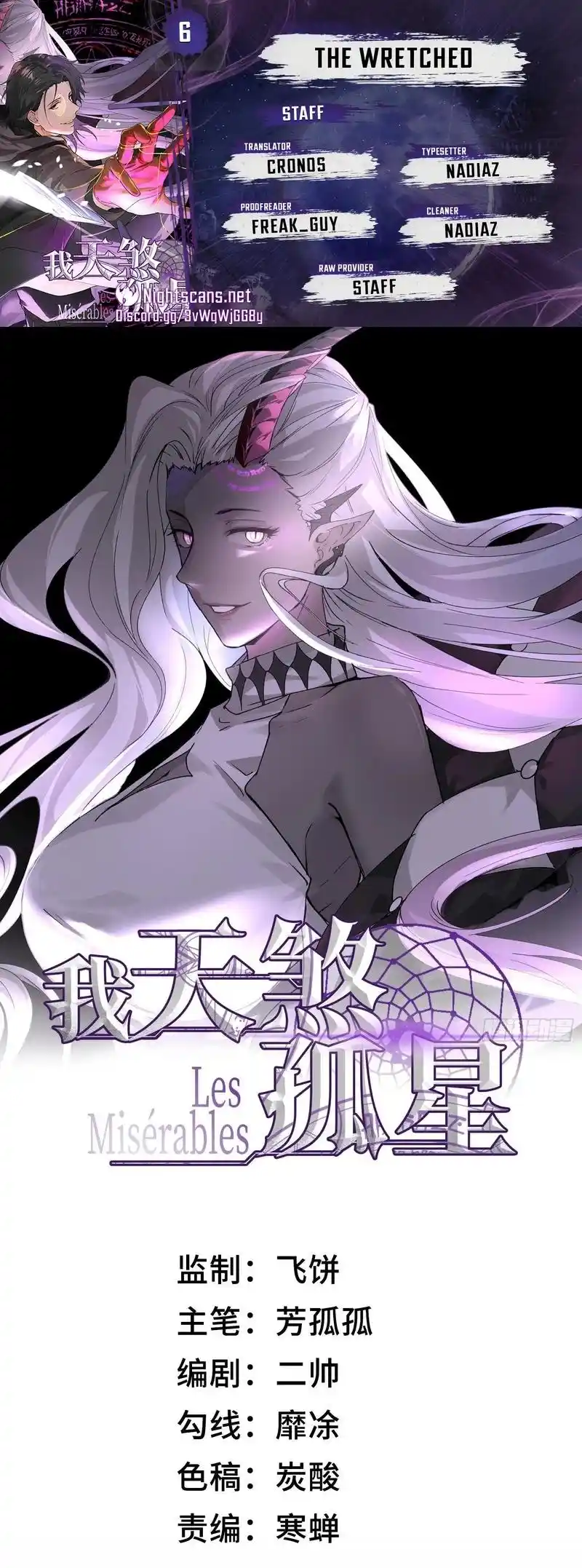 Chapter 6