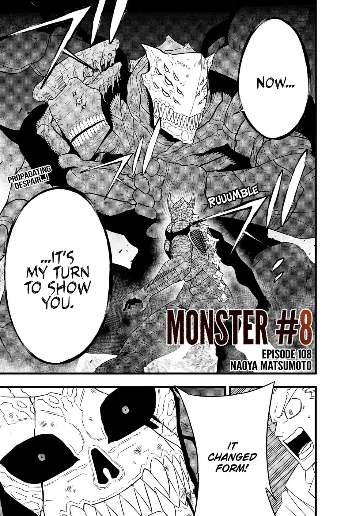 Chapter 108