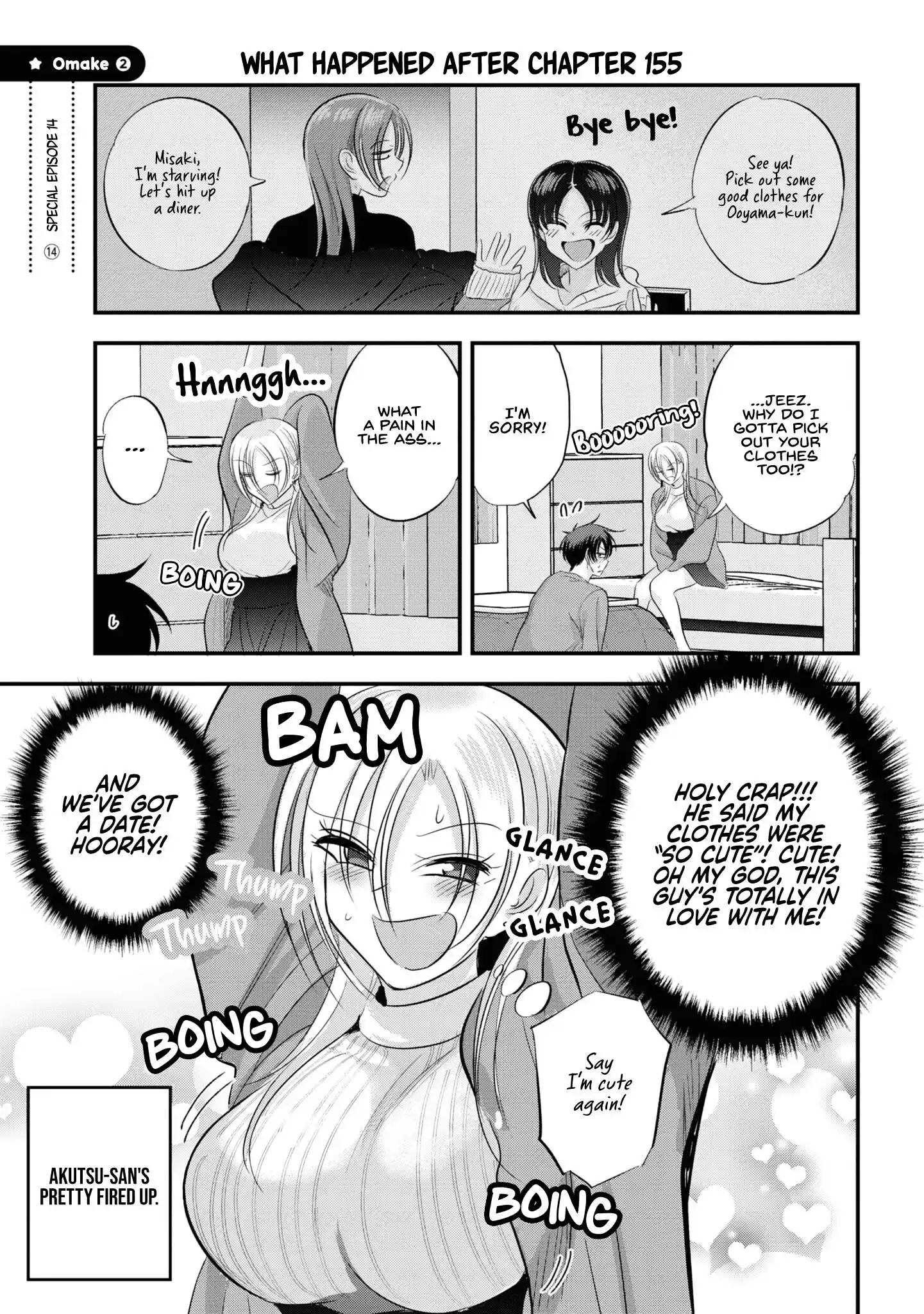 Vol.8 Chapter 158.2