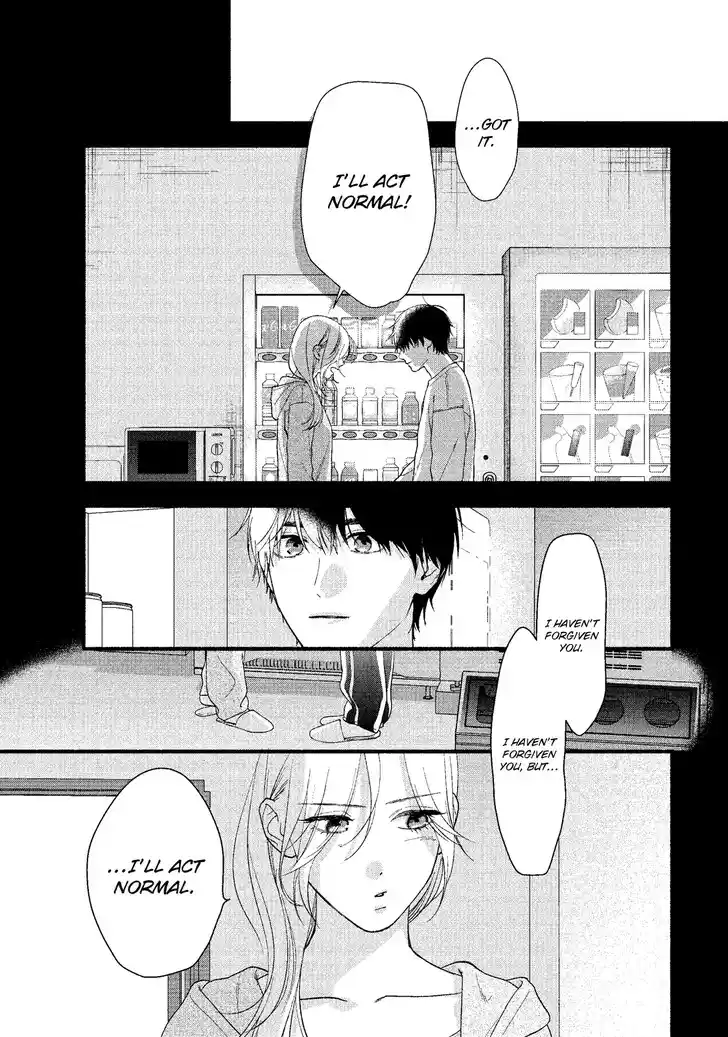 Ch.015.1
