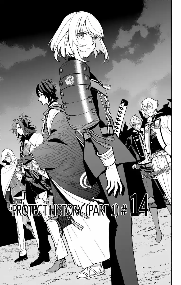 ch.014