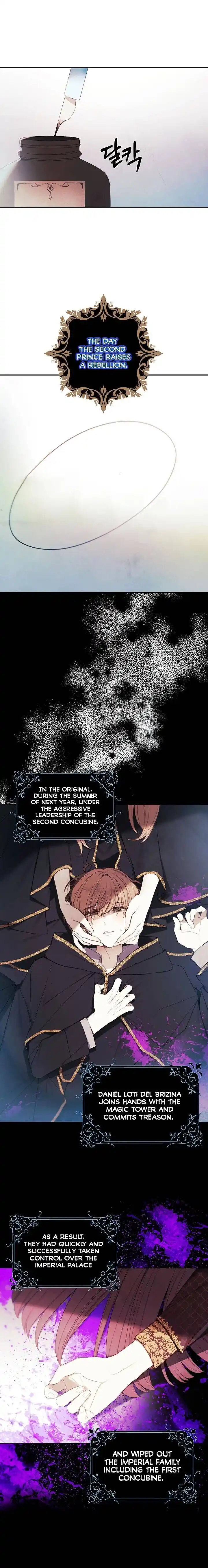 Ch.016