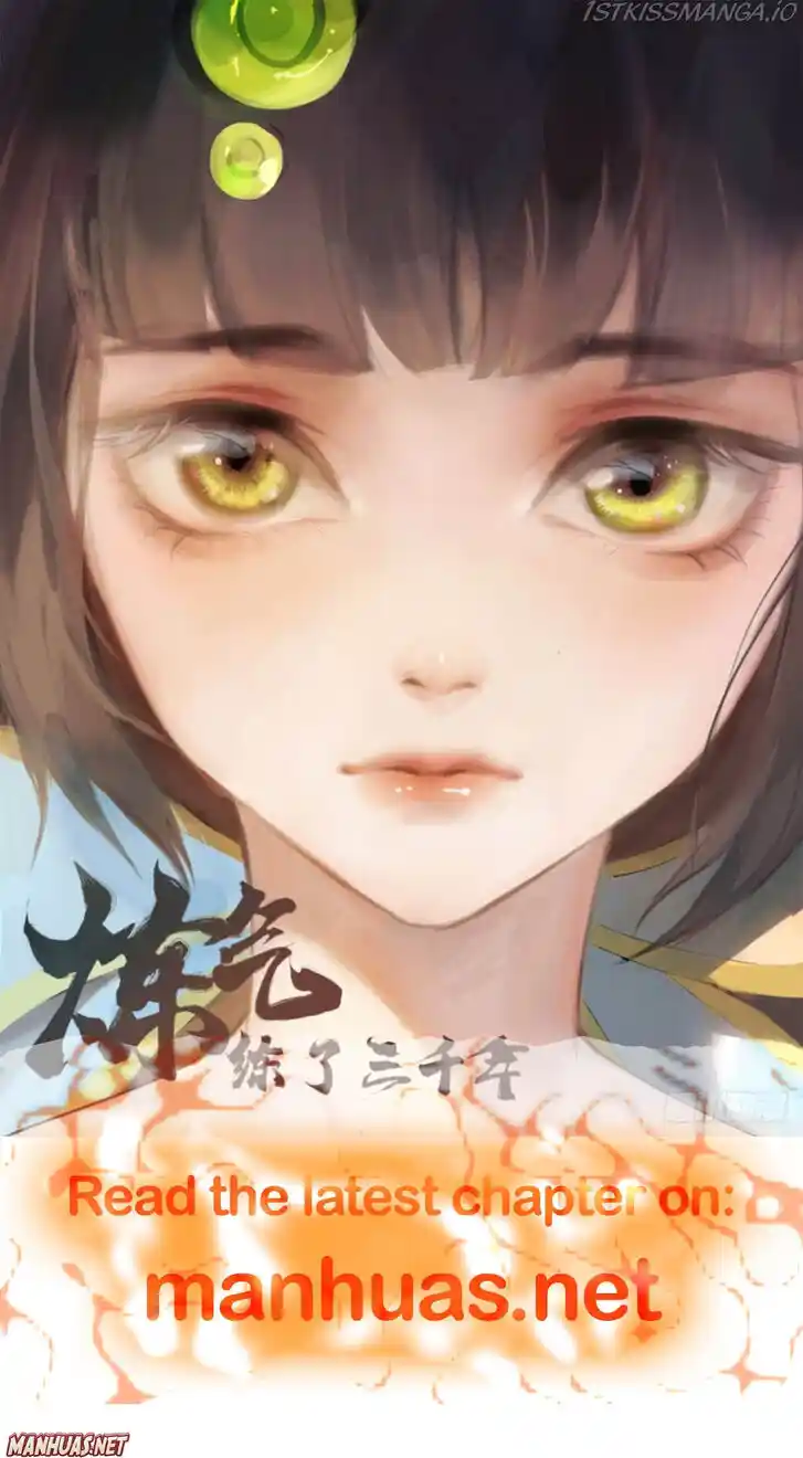 Ch.142
