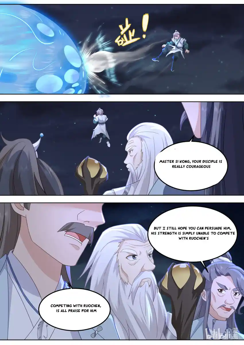 Chapter 702