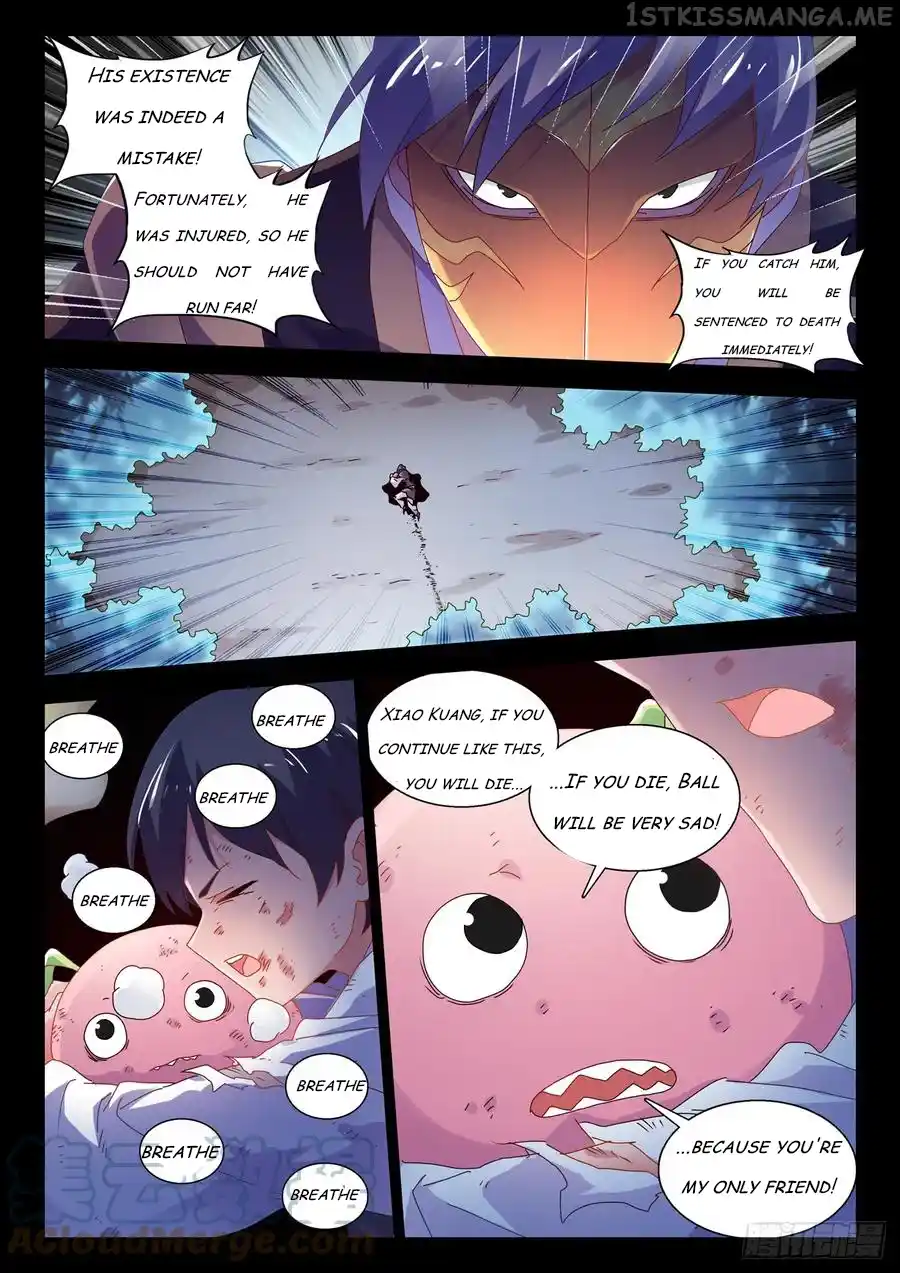 Chapter 748