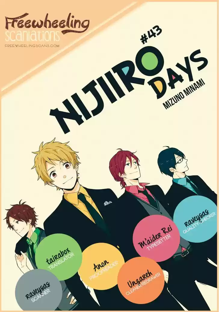 Chapter 43.2