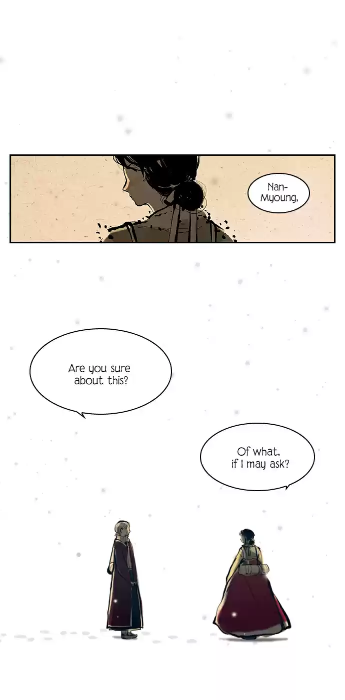 Miho's Tale Ch. 3 Chapter Three